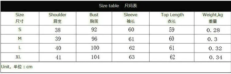 Letter Round Collar Long Sleeves Short Sweatshirt
